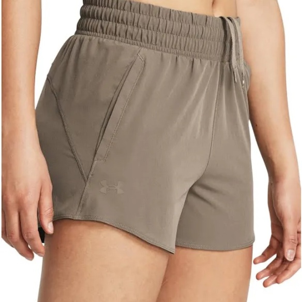 Under Armour Women's Tan Shorts